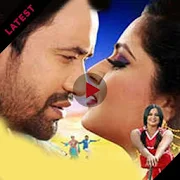 Download New Bhojpuri Movies Latest HD for PC