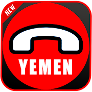 Download New Free Yemen Ringtones for PC
