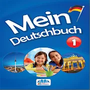 Download Deutsch 1 for PC