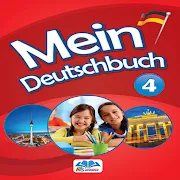 Download Deutsch 4 for PC
