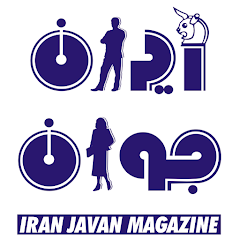 Download Iran Javan Magazine for PC